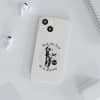 Flexi Cases Feel the fear and do it anyway - Image 147