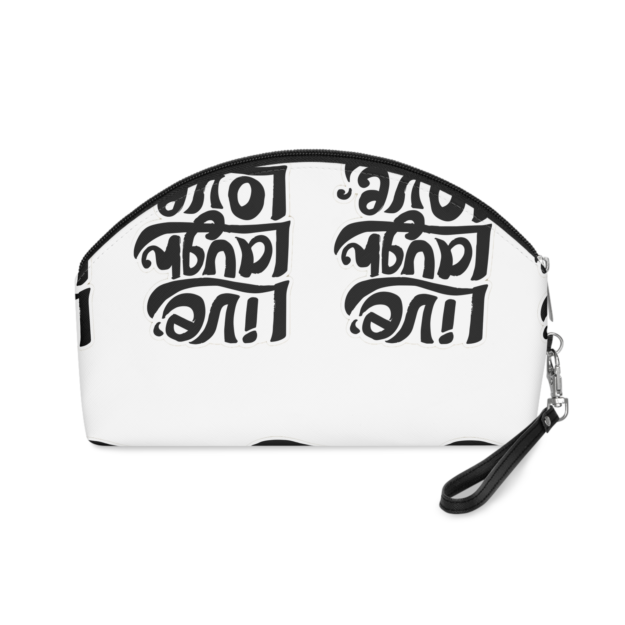 Live Laugh Love 1 Makeup Bag - Image 2
